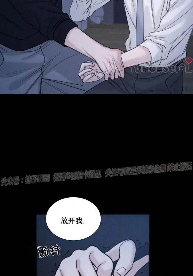 第 108 页