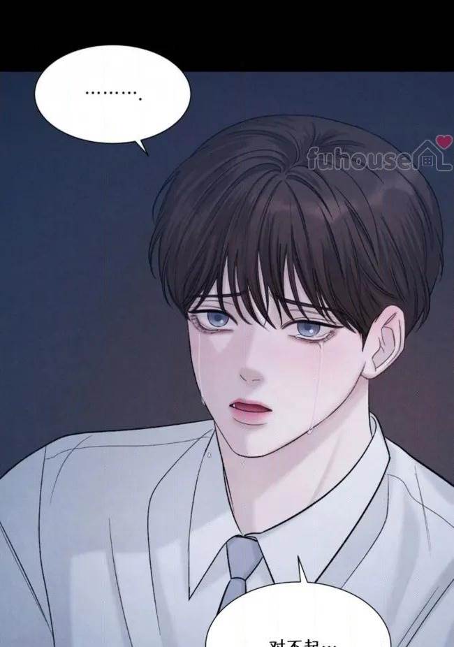第 117 页