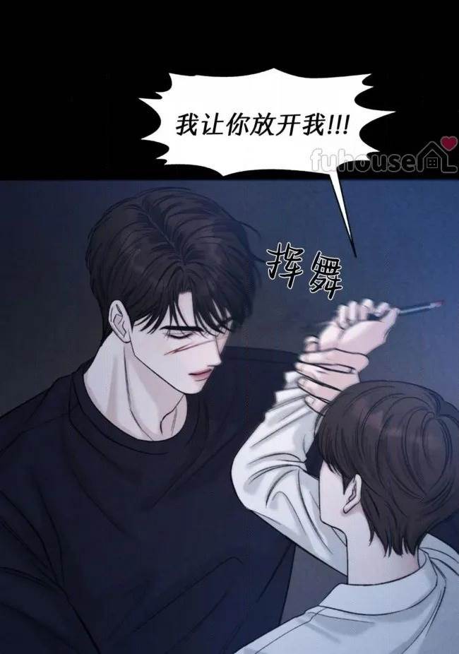 第 110 页