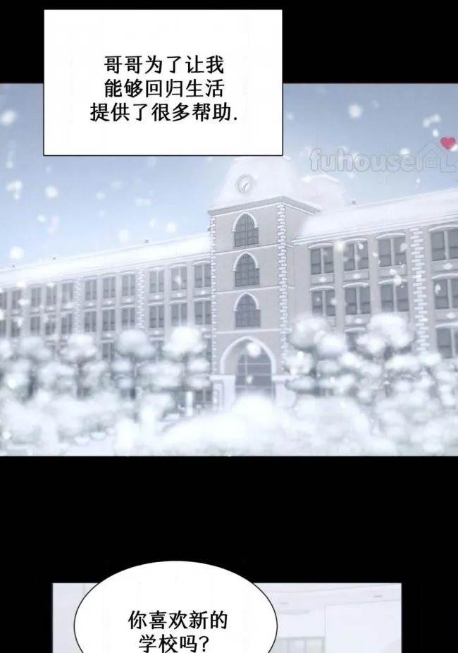 第 88 页