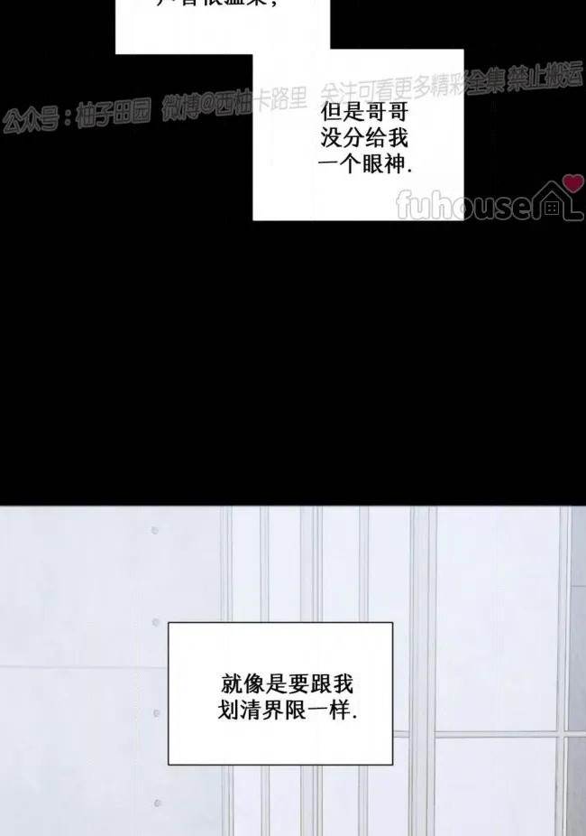 第 124 页