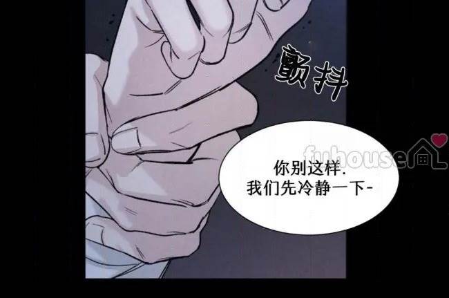 第 109 页
