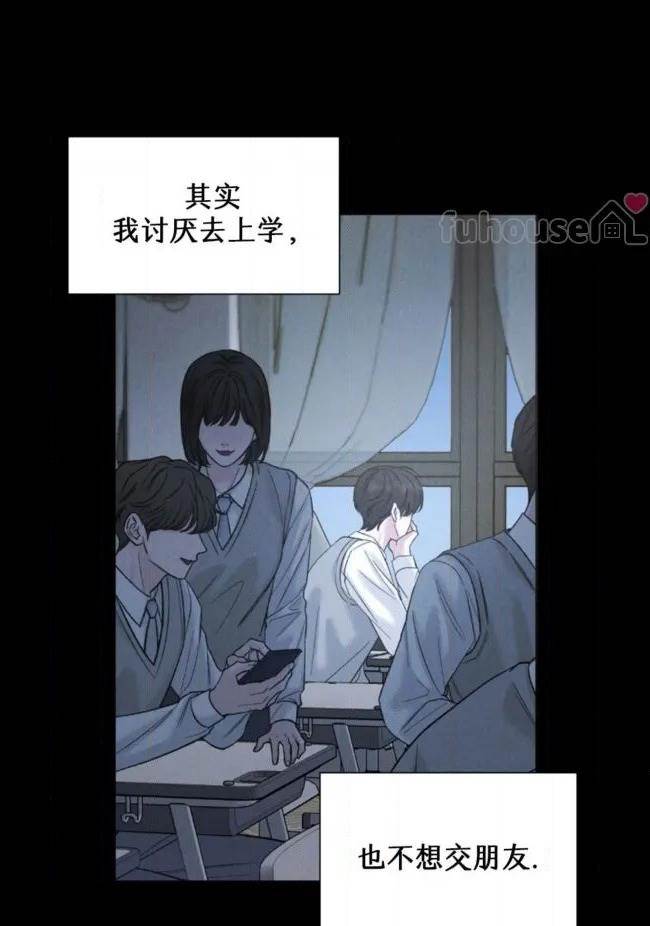 第 92 页