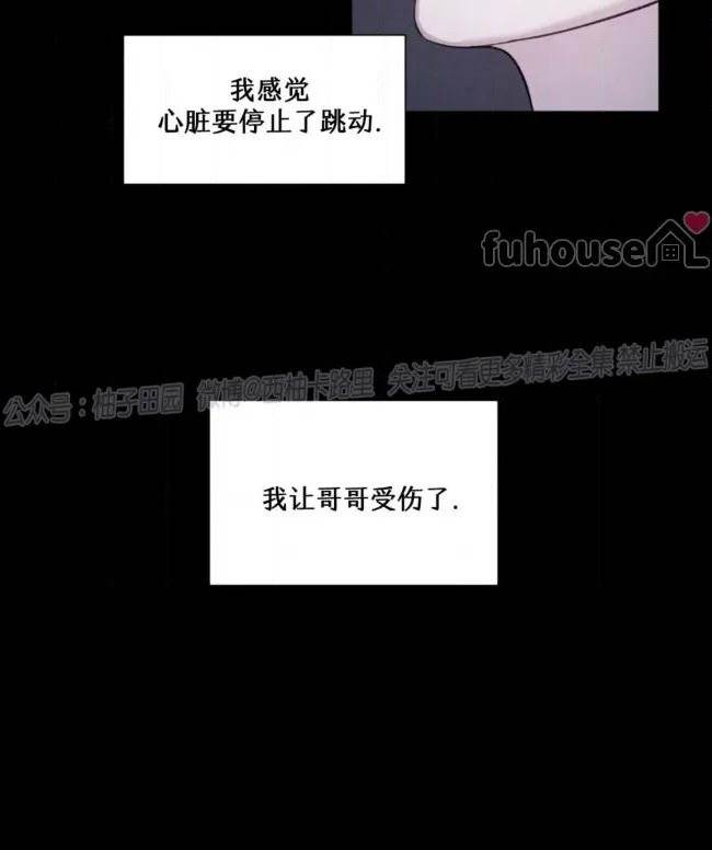 第 116 页