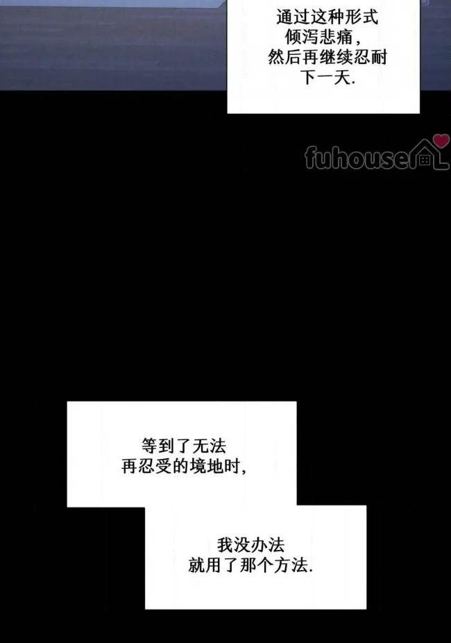 第 103 页
