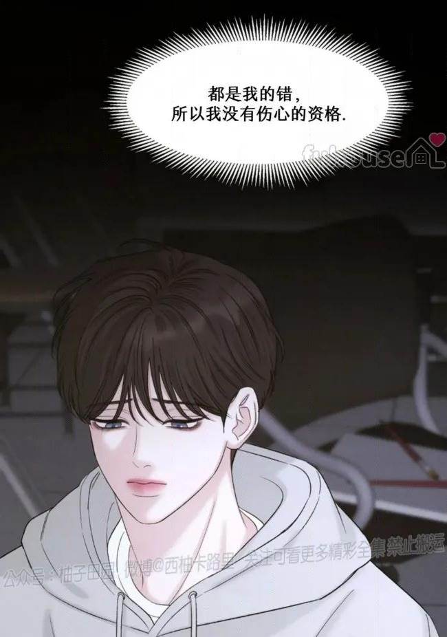 第 130 页