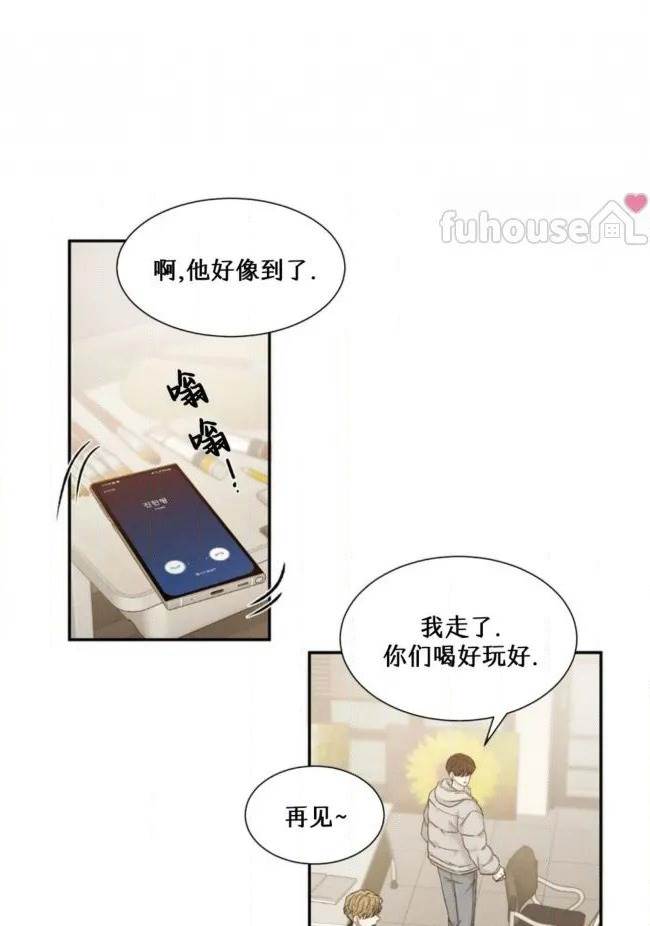 第 51 页