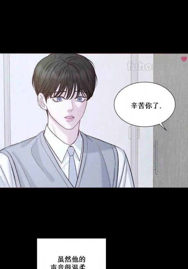 第 123 页
