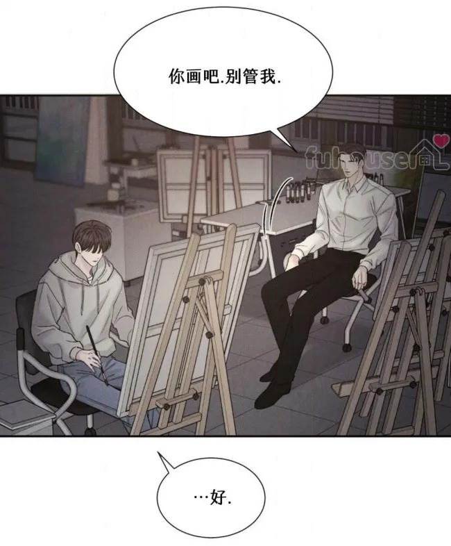 第 76 页