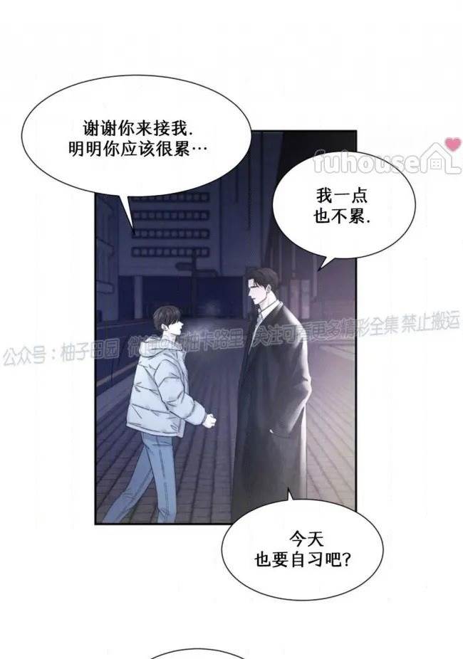 第 65 页