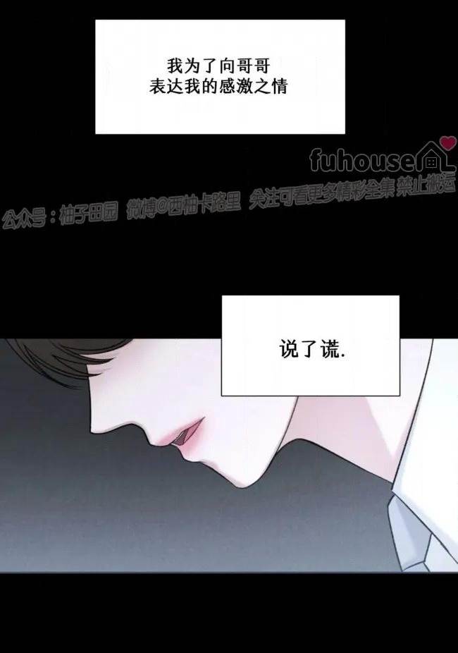 第 91 页