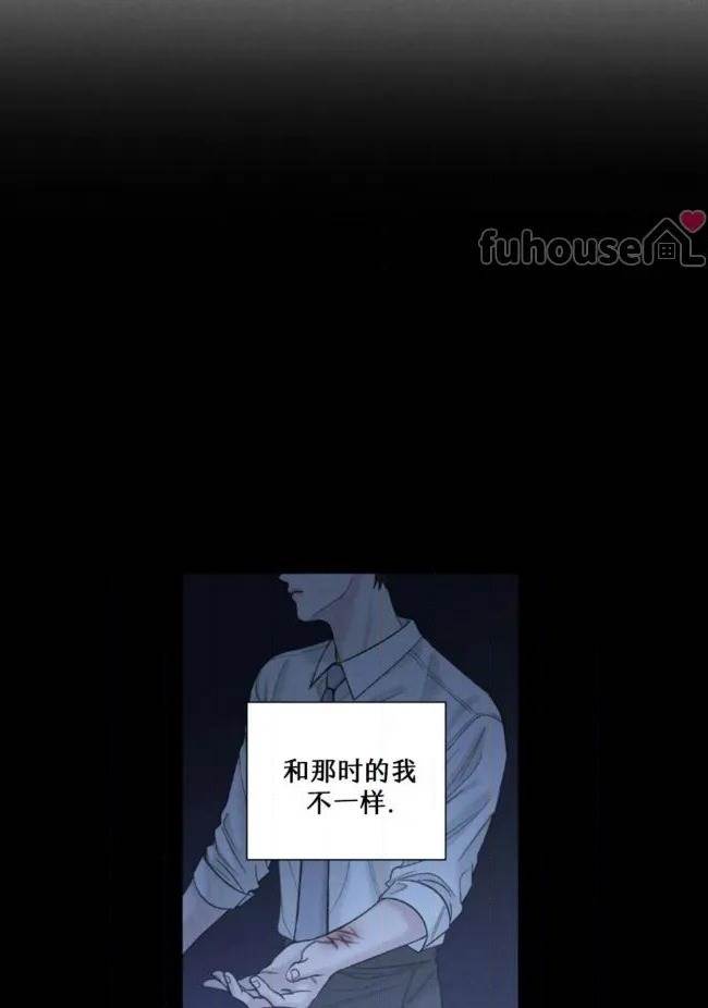 第 59 页