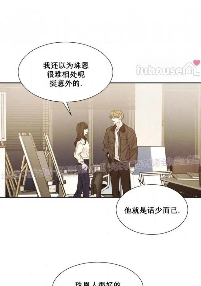 第 53 页