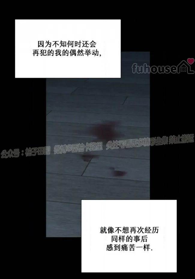第 127 页