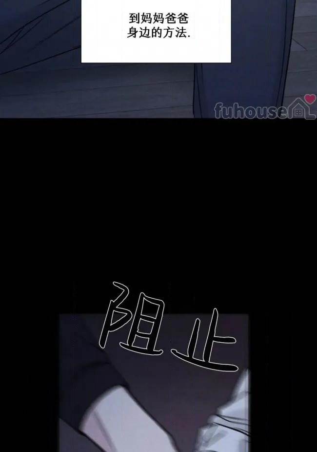 第 105 页