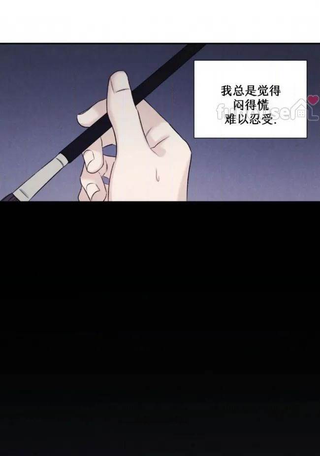 第 81 页