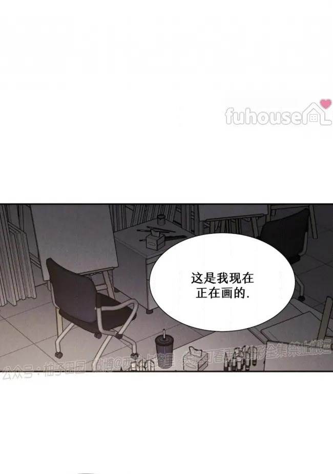 第 71 页