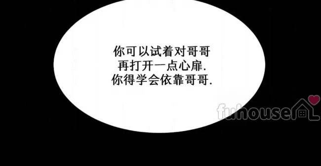 第 99 页