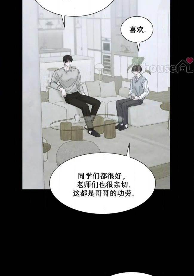 第 89 页