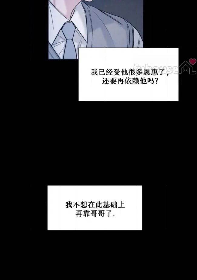 第 101 页