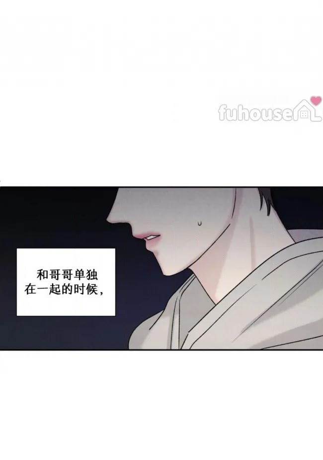第 80 页