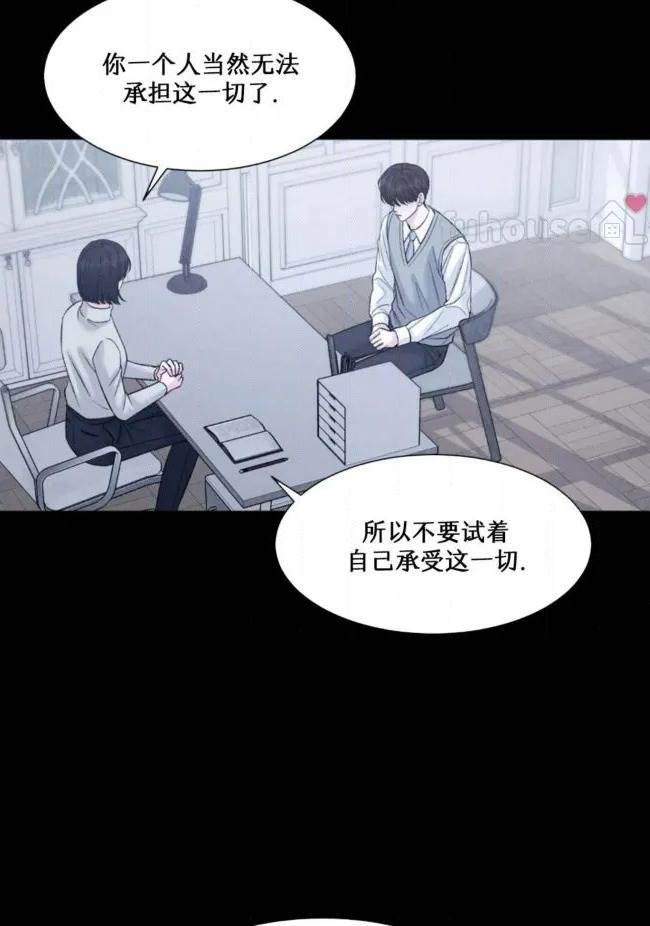 第 98 页