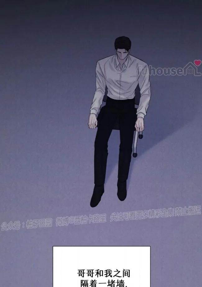 第 83 页
