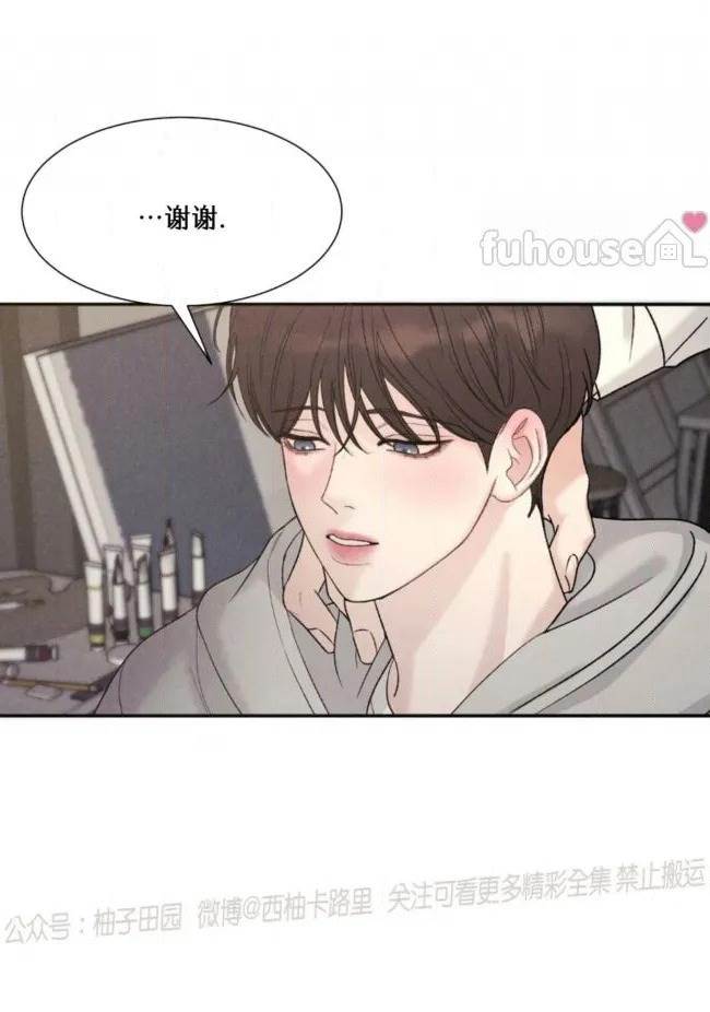 第 75 页