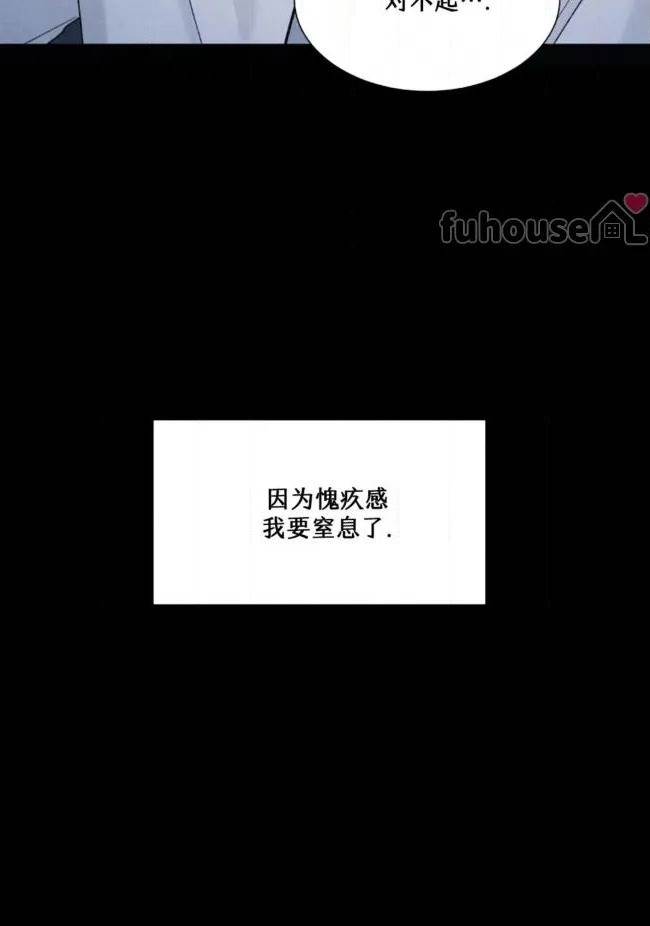 第 118 页
