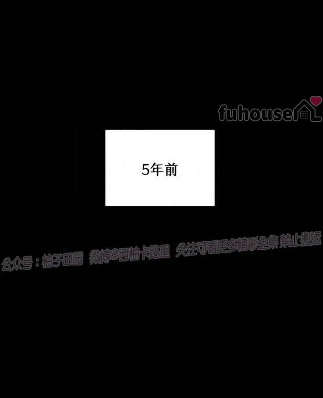 第 87 页