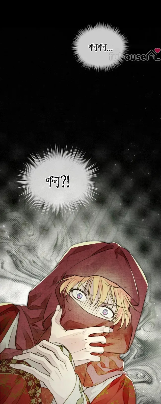 第 82 页