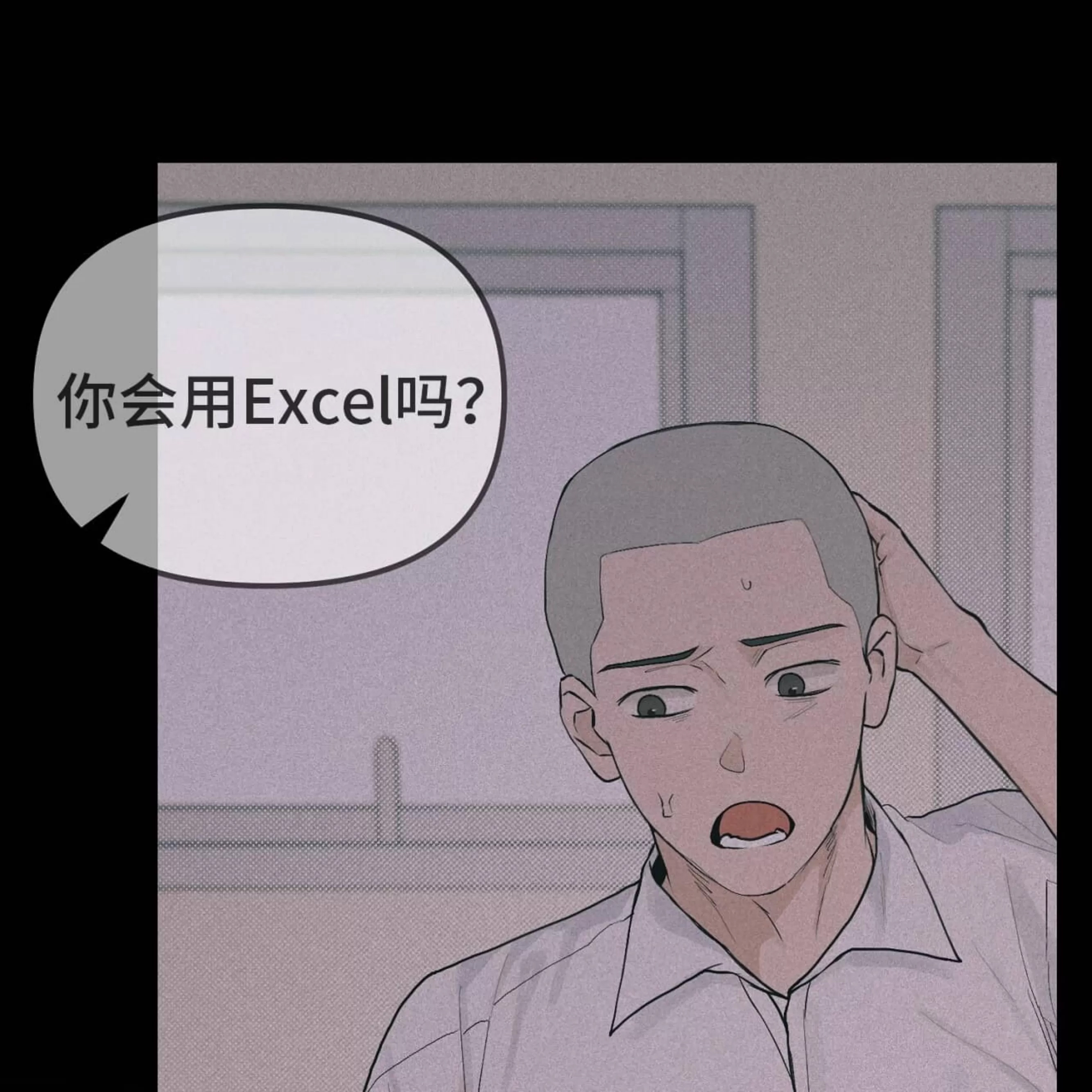 第 53 页
