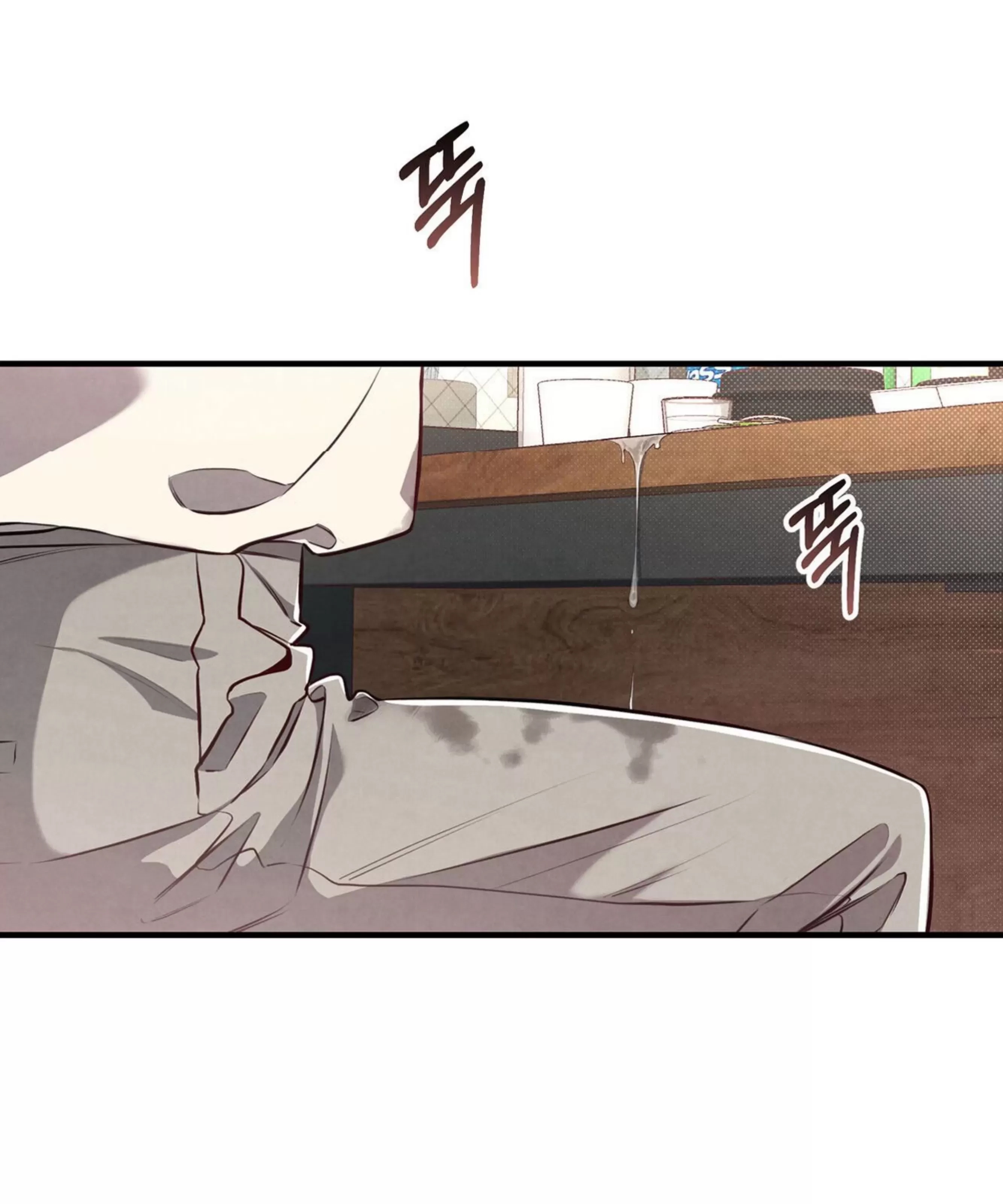 第 120 页