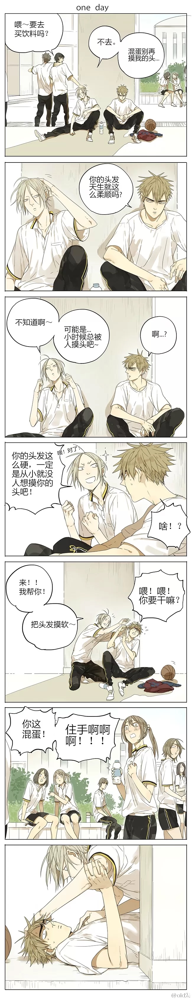 第 1 页