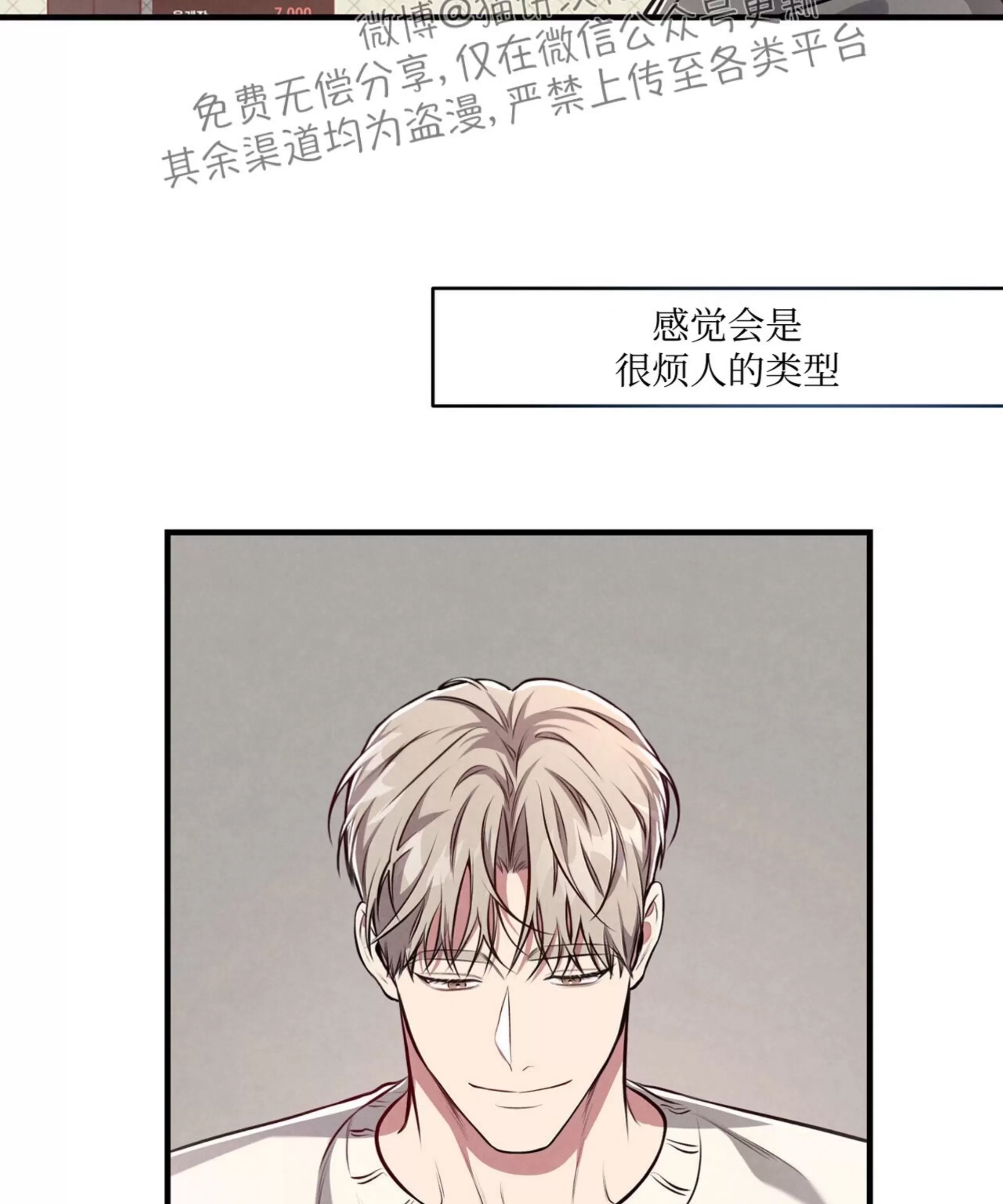 第 106 页