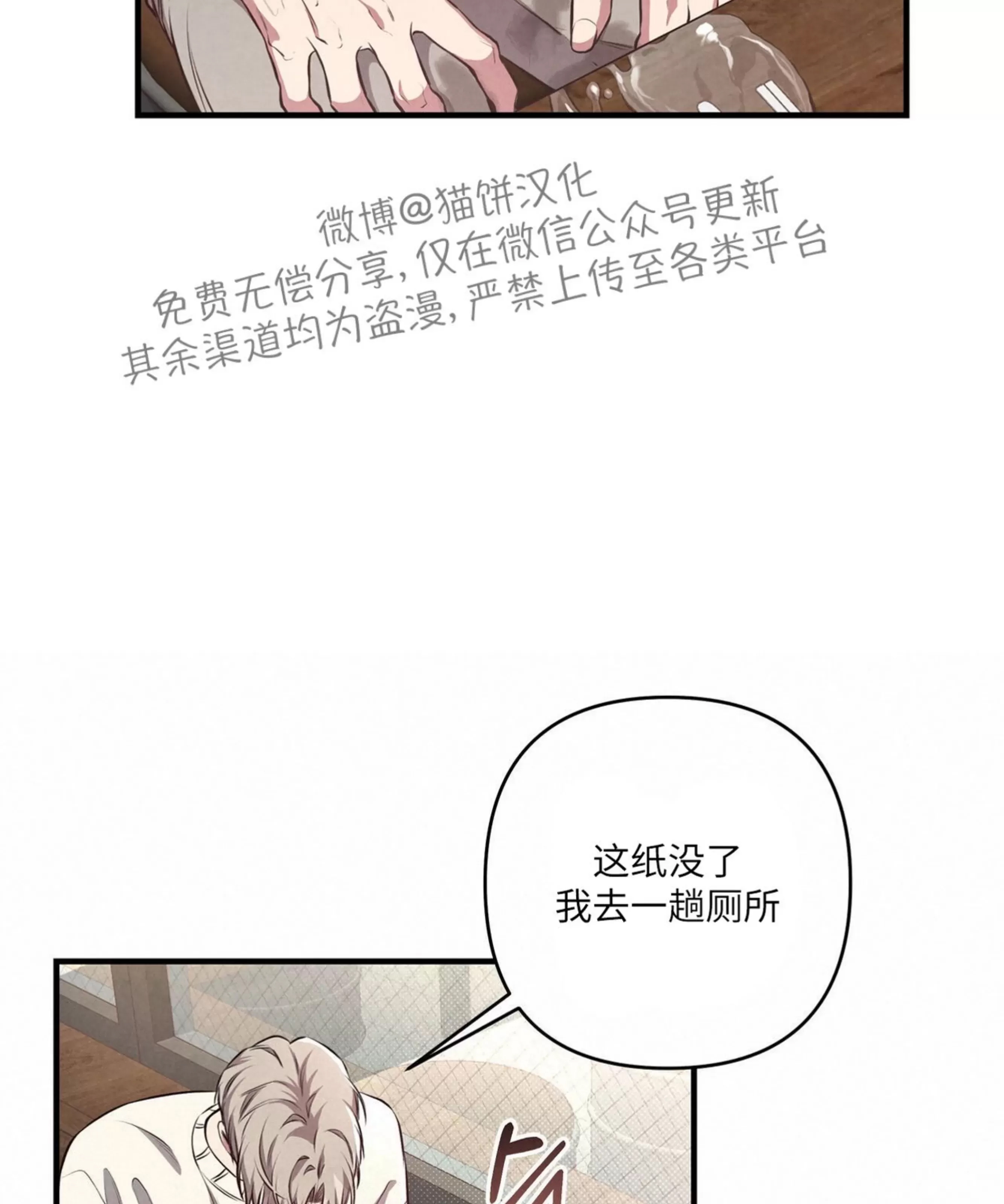 第 124 页