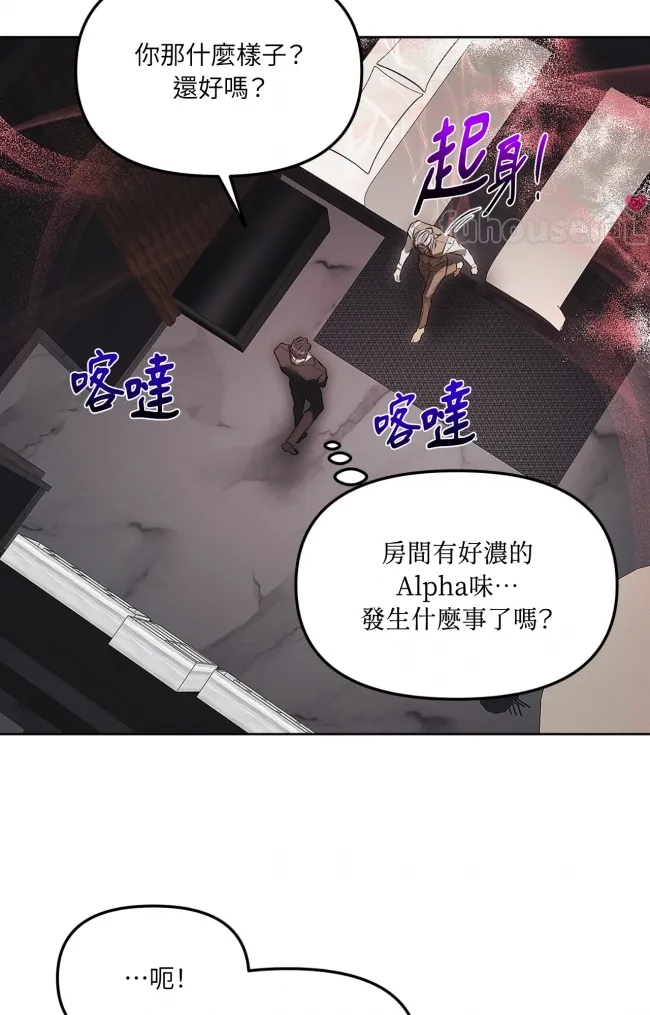第 61 页