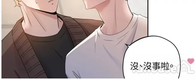 第 72 页