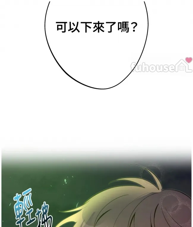 第 105 页