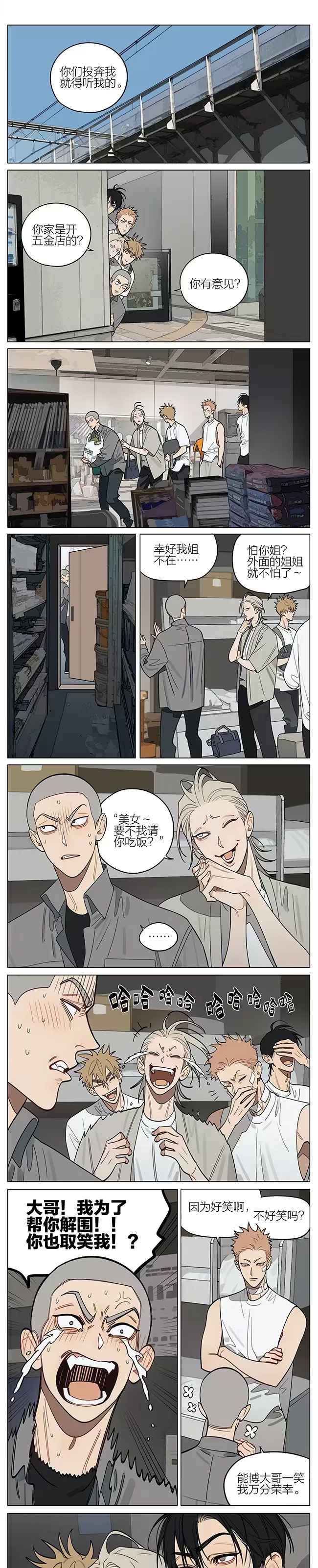 第 1 页