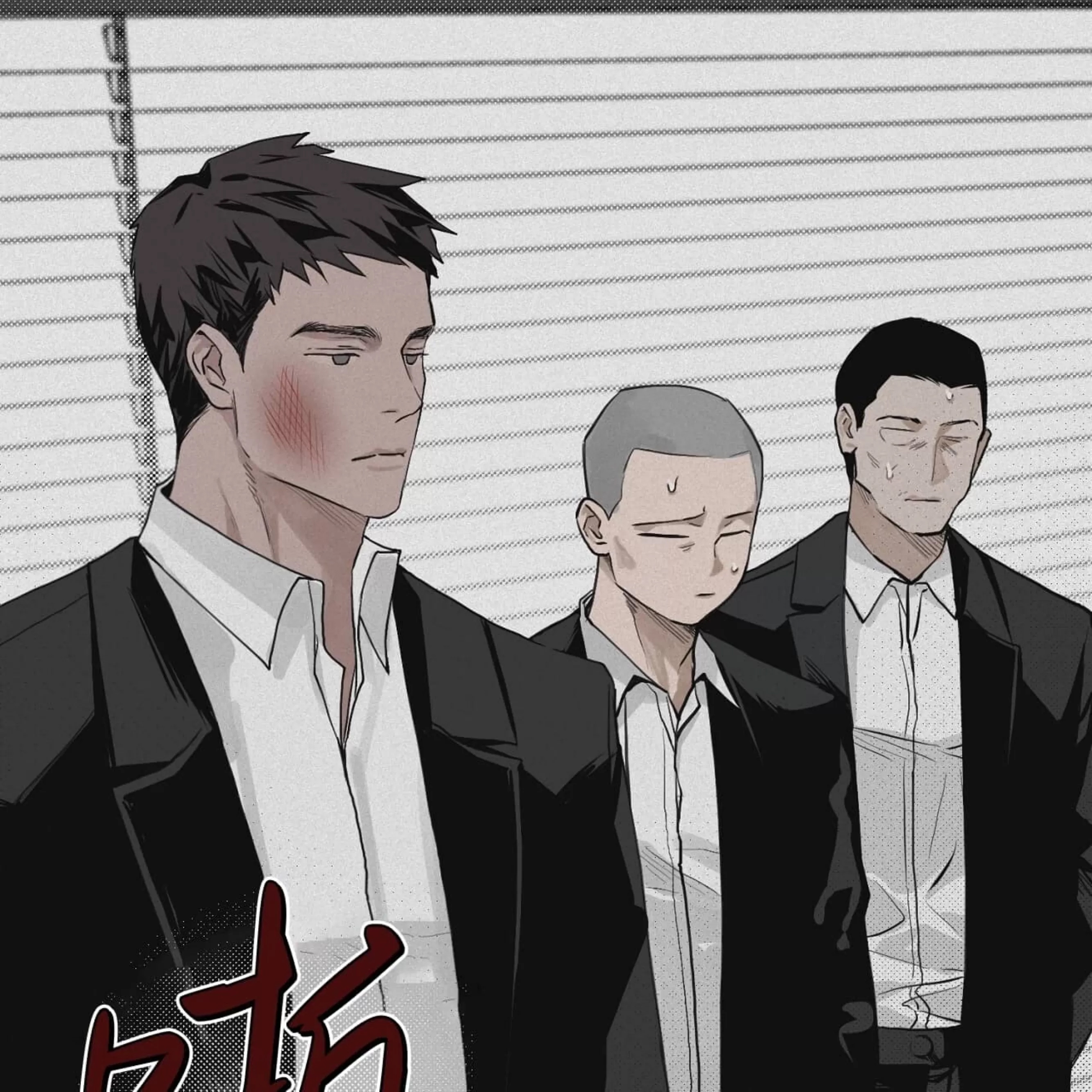 第 98 页