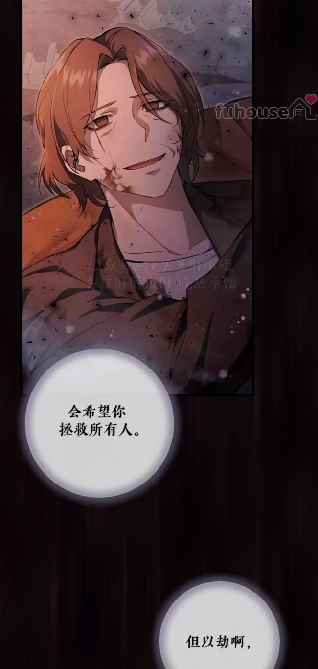 第 72 页