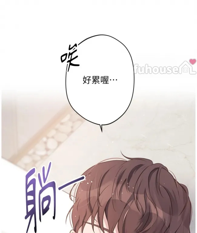第 86 页