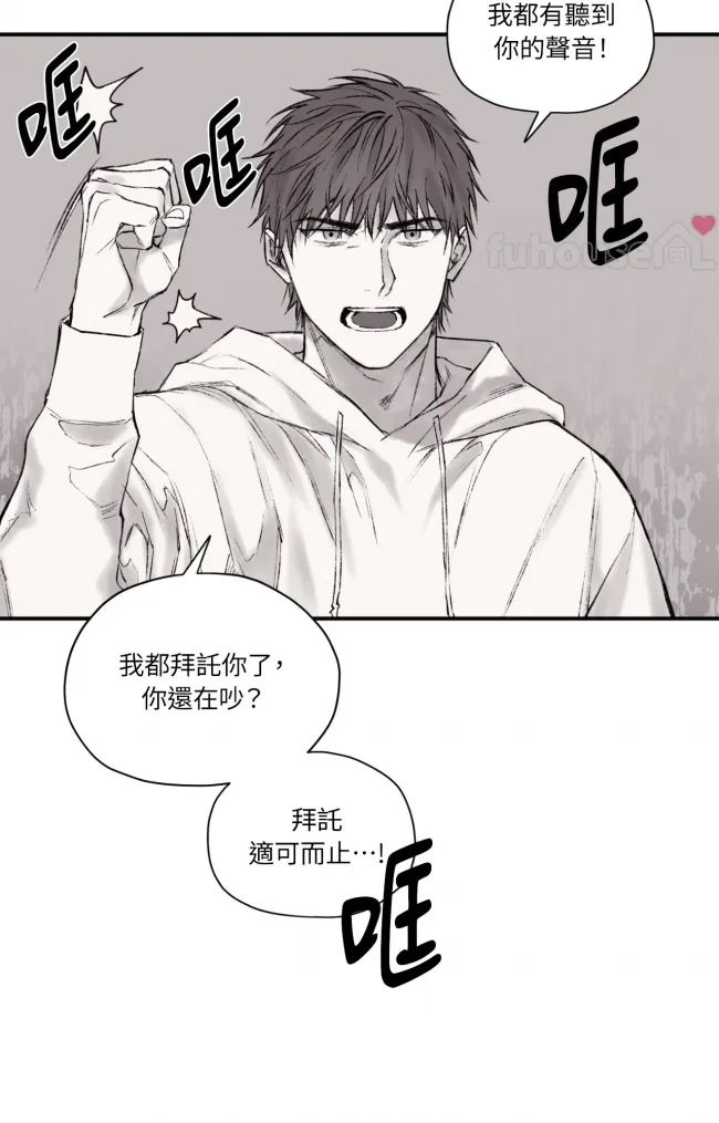 第 89 页
