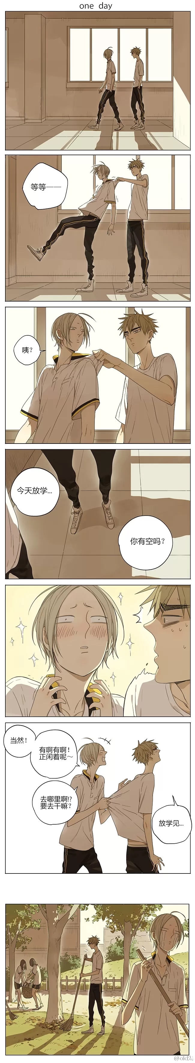 第 1 页