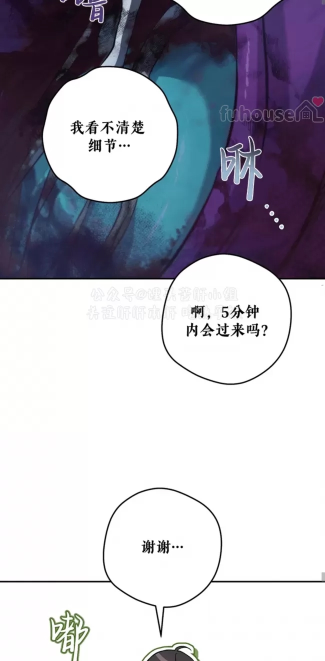 第 52 页
