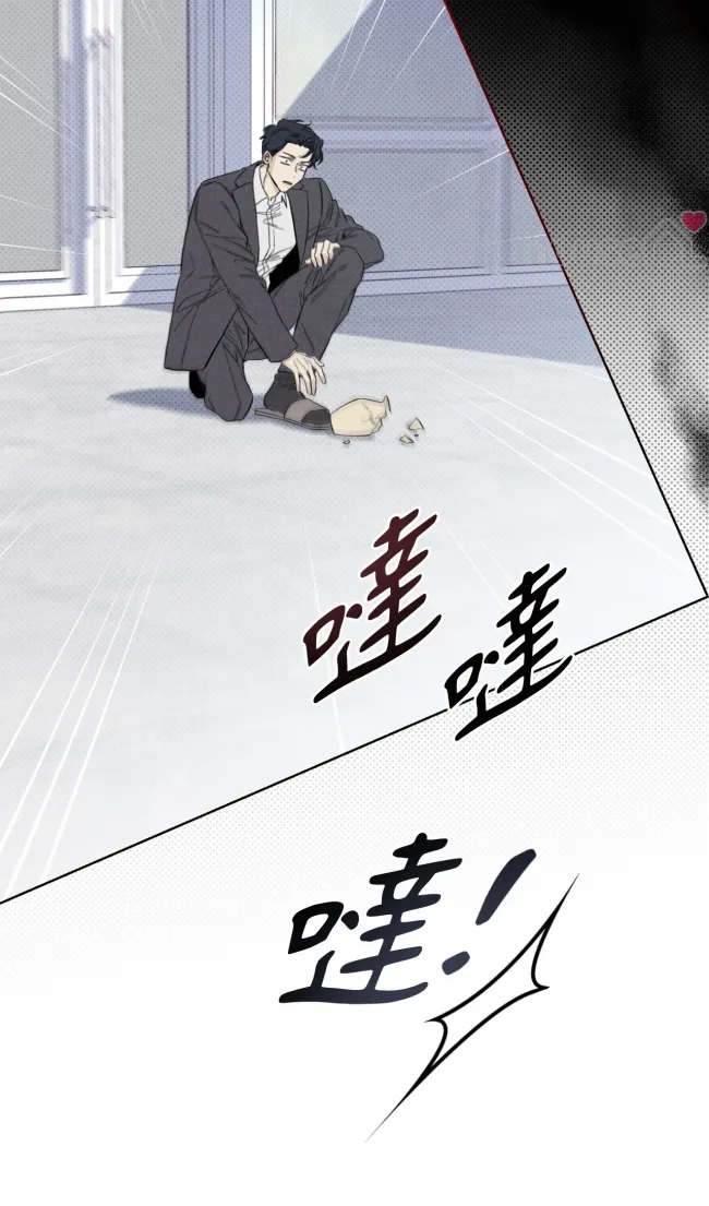 第 49 页