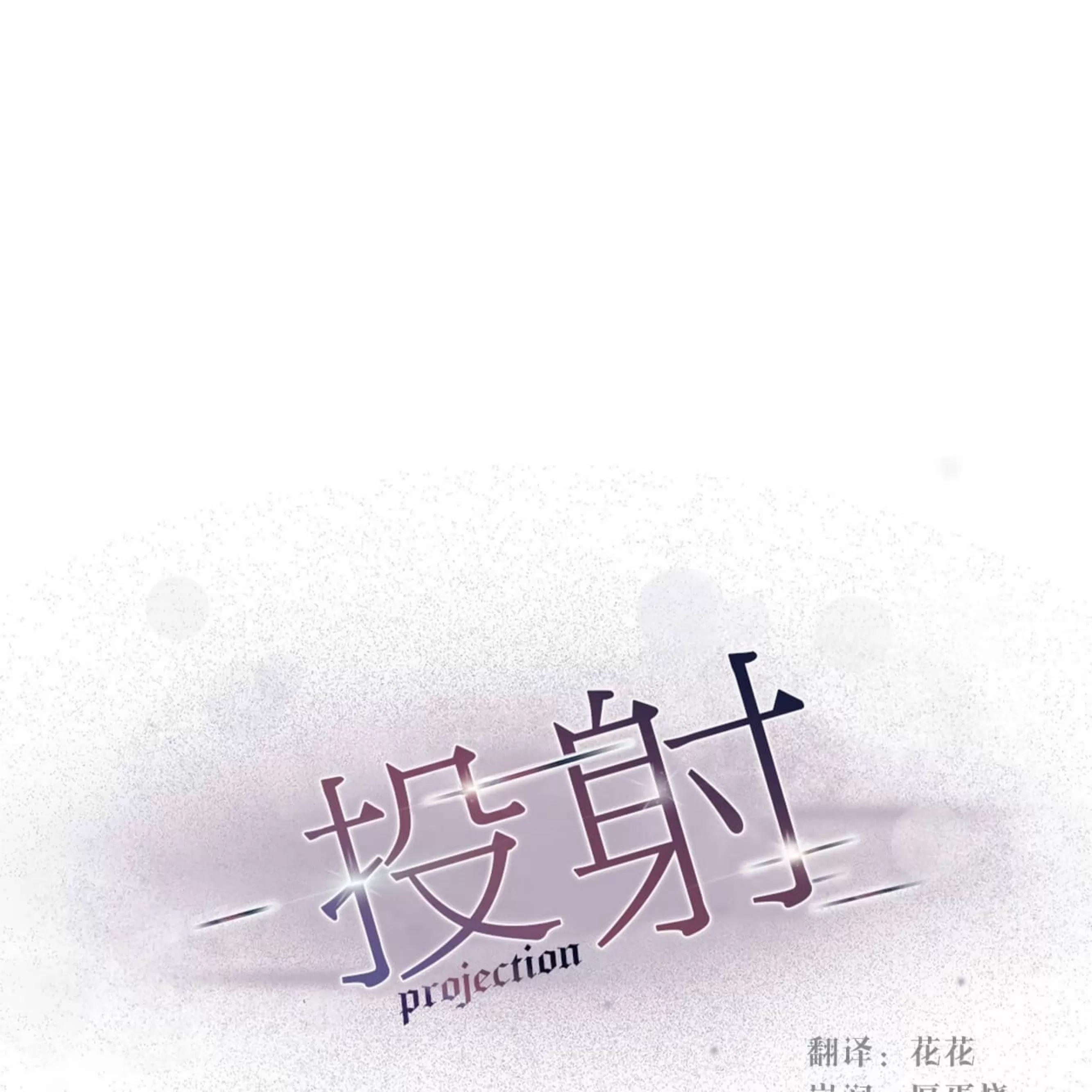 第 105 页
