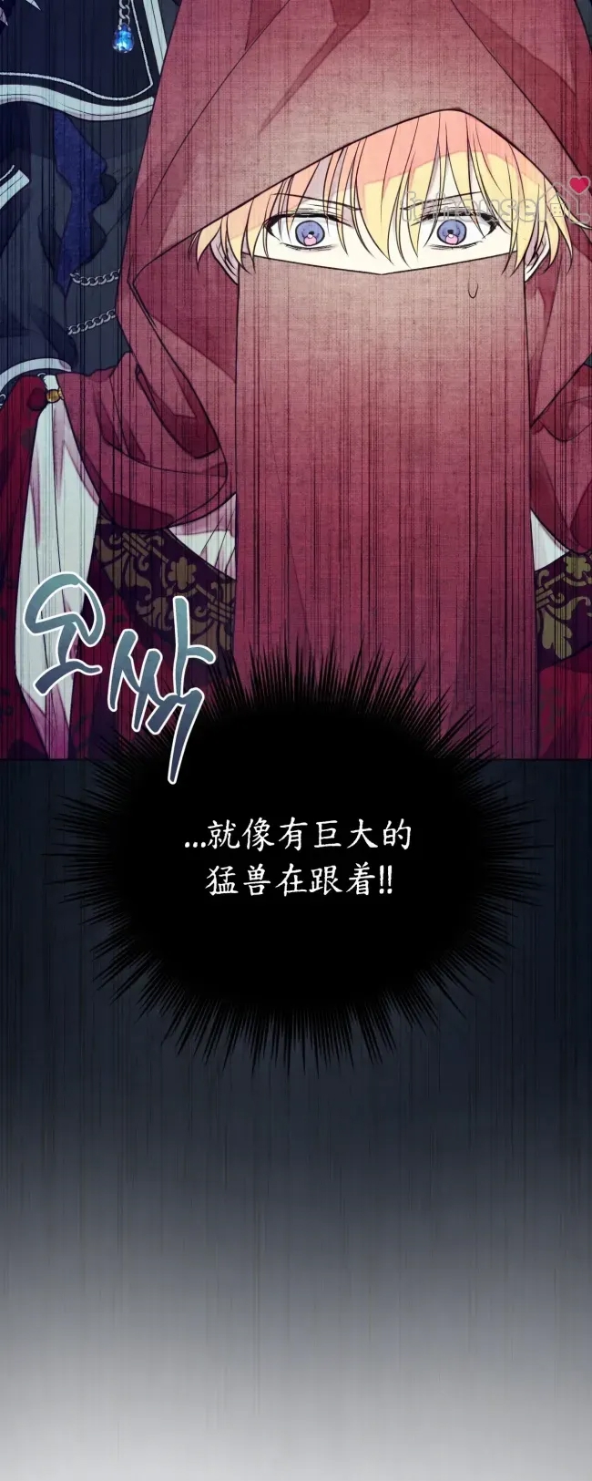 第 59 页
