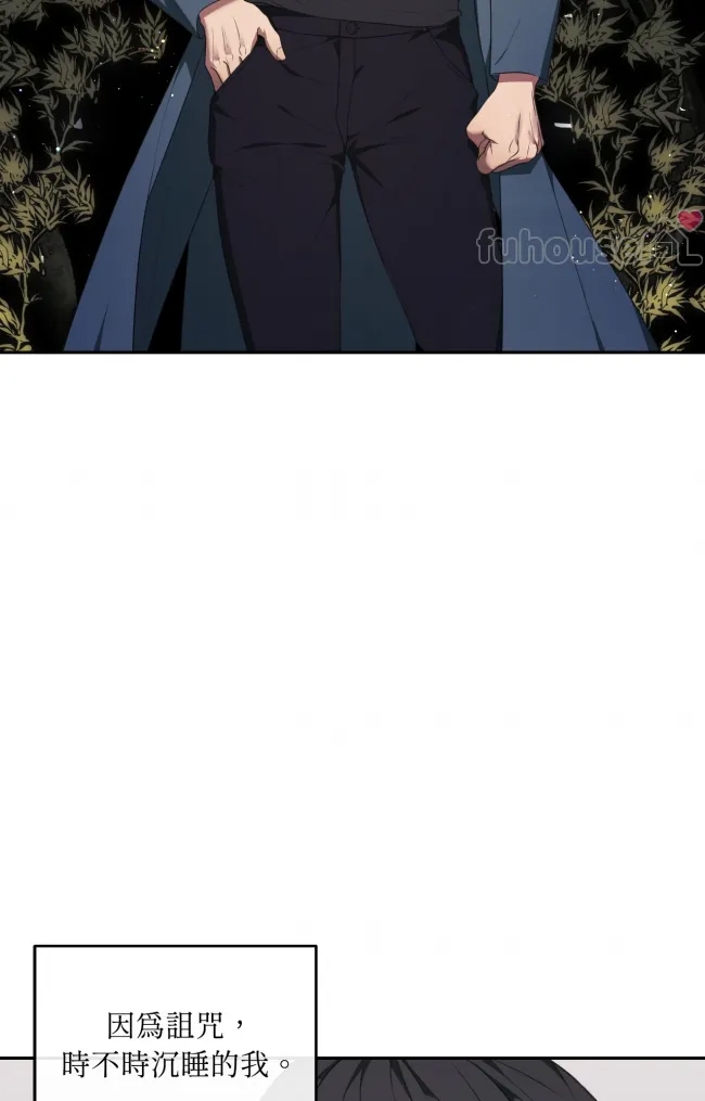 第 76 页